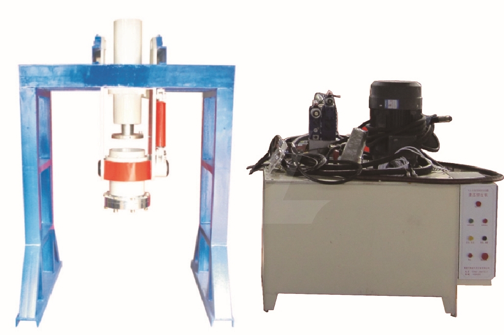 中型立式液壓擠出機