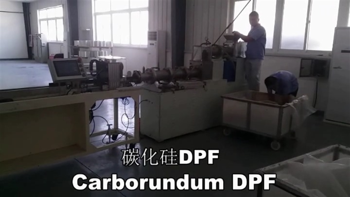 碳化硅蜂窩陶瓷生產(chǎn)成套設(shè)備